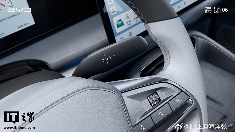 Просторный современный кроссовер &mdash; дешево. BYD показала, каким будет Sea Lion 06