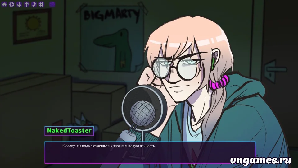 Визуальная новелла, которая заменит вам социальные сети - 18