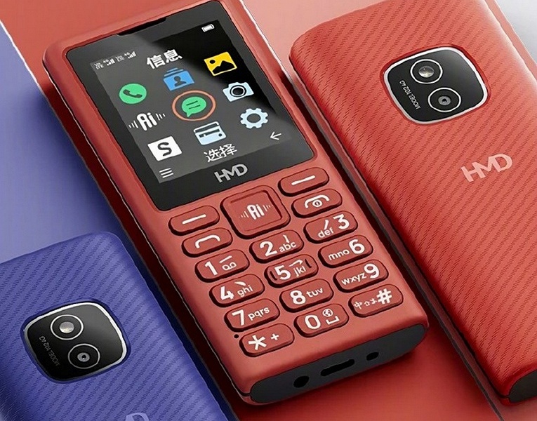 Nokia за $23 с поддержкой DeepSeek. HMD 102 4G поступил в продажу в Китае - 1 Nokia за $23 с поддержкой DeepSeek. HMD 102 4G поступил в продажу в Китае