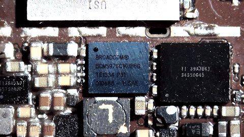 Инфракрасное сканирование микросхем - 15 Инфракрасное сканирование микросхем - 15