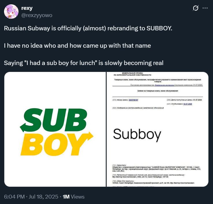 Нейросетевая аниме-вайфу от Илона Маска, а также штрафы за гуглинг «экстремизма» - 5