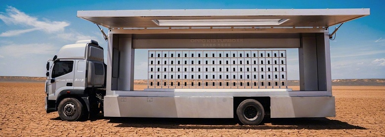 Первый в истории водонепроницаемый смартфон с воздушным охлаждением, 144 Гц, защитой IPX9 и Snapdragon 8s Gen4. Oppo K13 Turbo Pro выдерживает сильнейшую жару и набирает 2,45 млн баллов в AnTuTu - 1 Первый в истории водонепроницаемый смартфон с воздушным охлаждением, 144 Гц, защитой IPX9 и Snapdragon 8s Gen4. Oppo K13 Turbo Pro выдерживает сильнейшую жару и набирает 2,45 млн баллов в AnTuTu