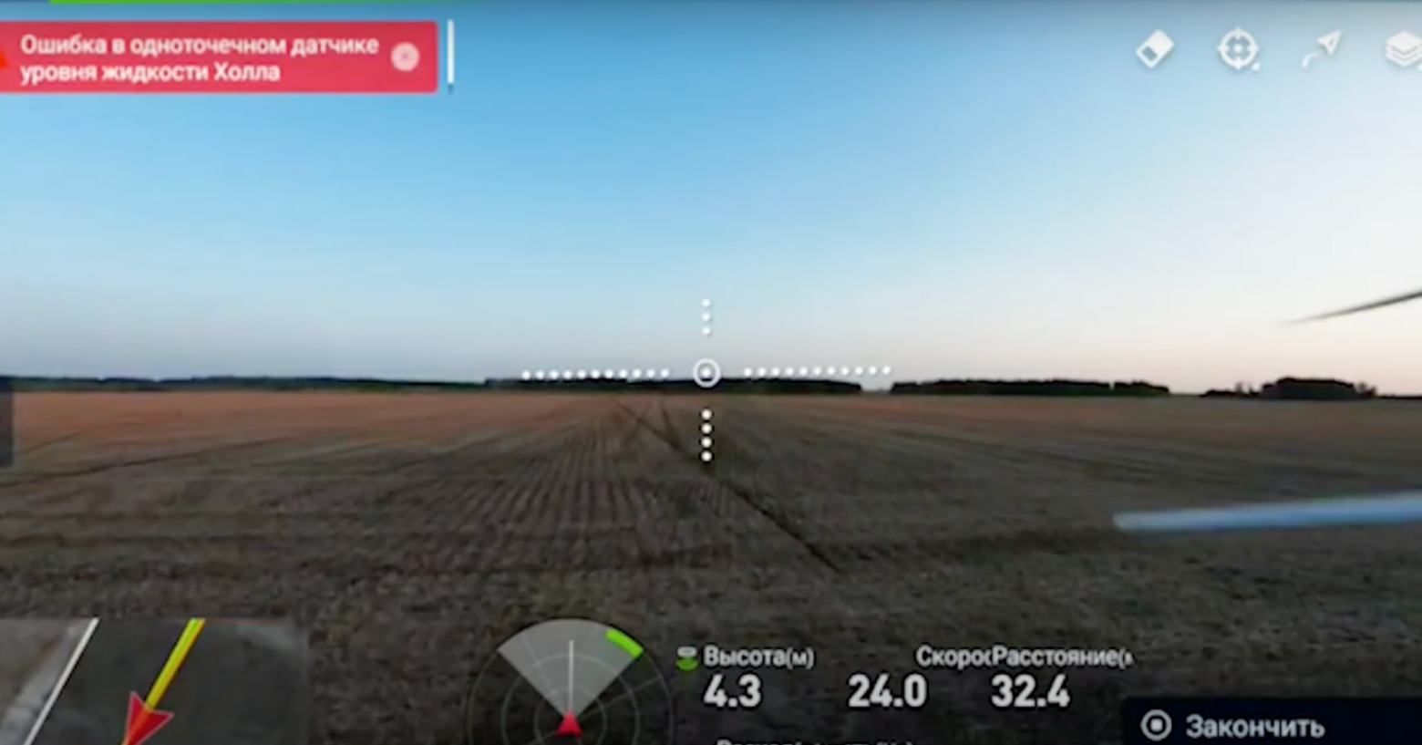 Полетели, господа дроноводы 