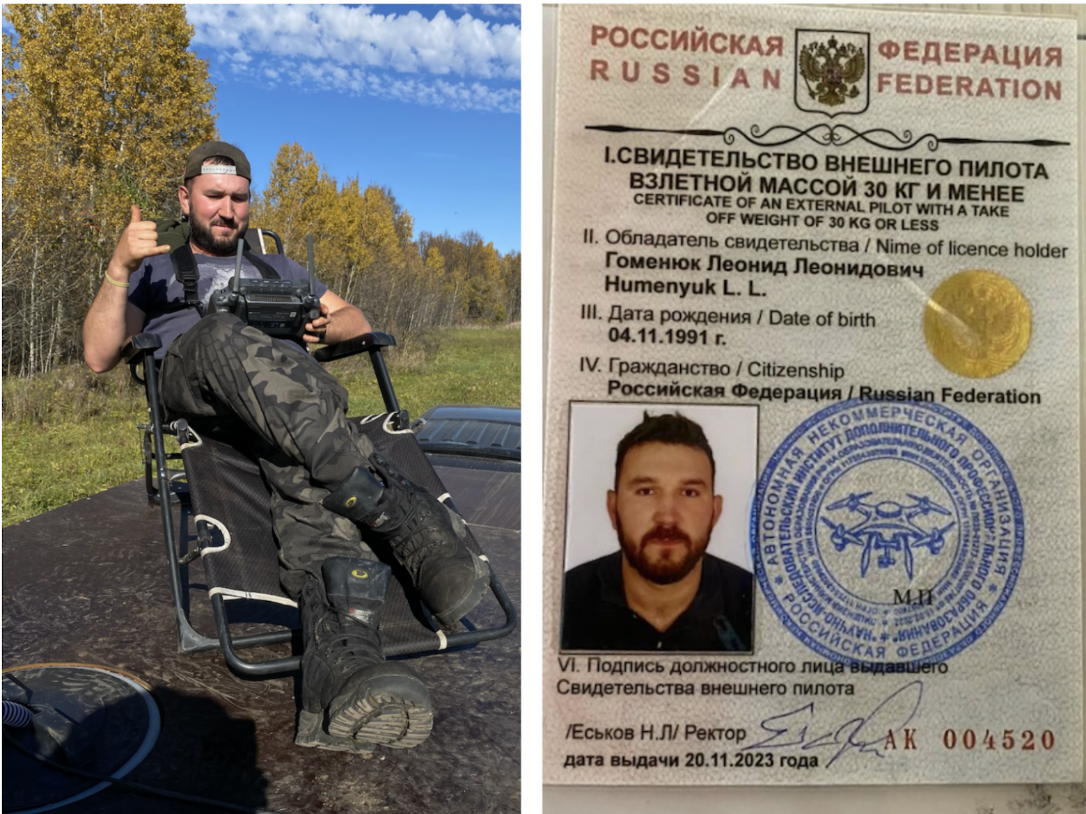 Я беру джойстик, лечу в поле и зарабатываю 3,6 млн чистой прибыли за сезон - 1