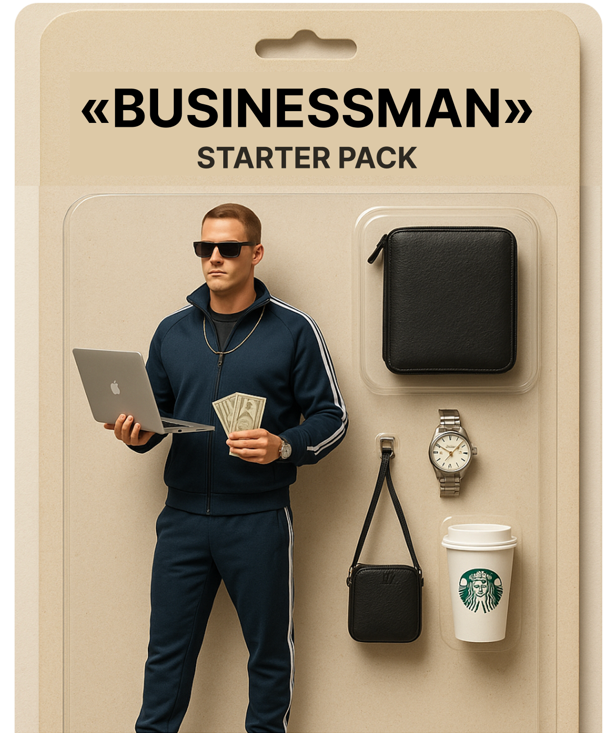 Джун за неделю или как инфоцыгане ломают найм в IT HR - 2