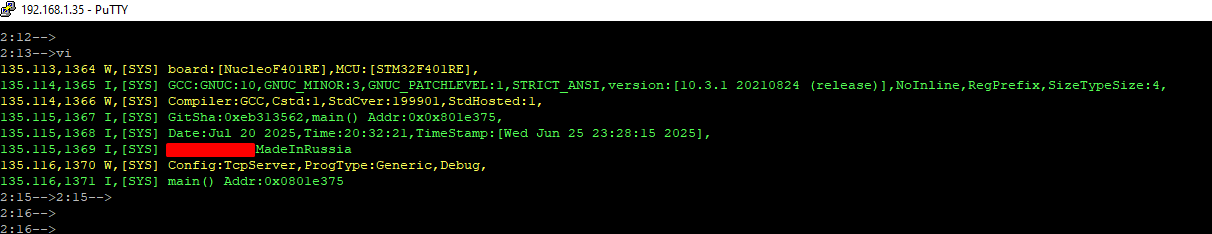 Пуск Беспроводной CLI на Микроконтроллере - 10