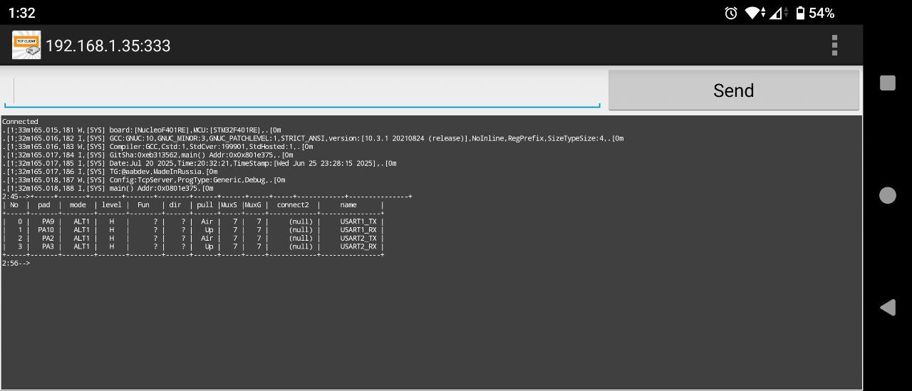 Пуск Беспроводной CLI на Микроконтроллере - 13