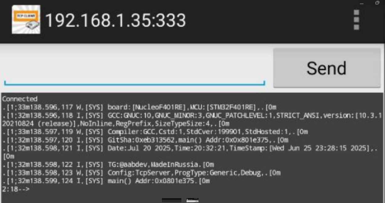 Пуск Беспроводной CLI на Микроконтроллере - 14