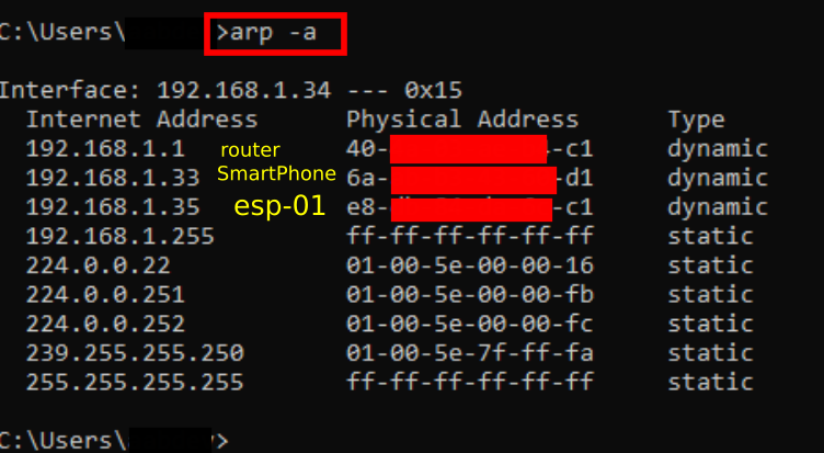 Пуск Беспроводной CLI на Микроконтроллере - 5