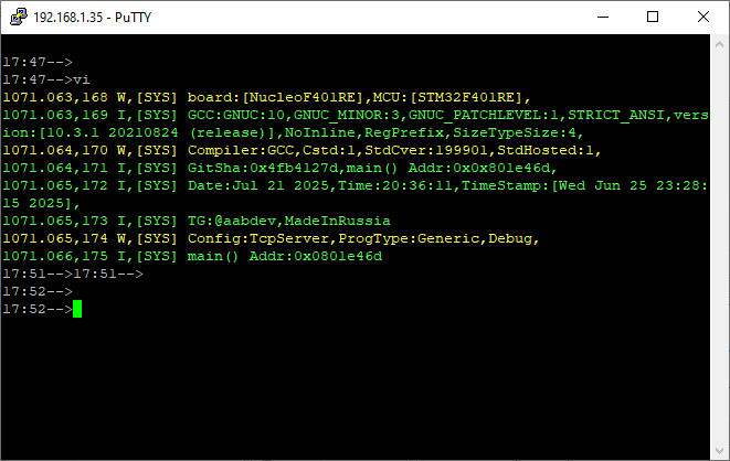 Пуск Беспроводной CLI на Микроконтроллере - 9