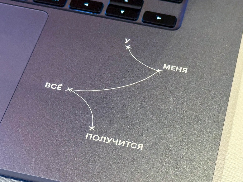 В сети restore: начнут кастомизировать технику Apple и новые магнитные портативные аккумуляторы собственной торговой марки. Дорого - 2 В сети restore: начнут кастомизировать технику Apple и новые магнитные портативные аккумуляторы собственной торговой марки. Дорого