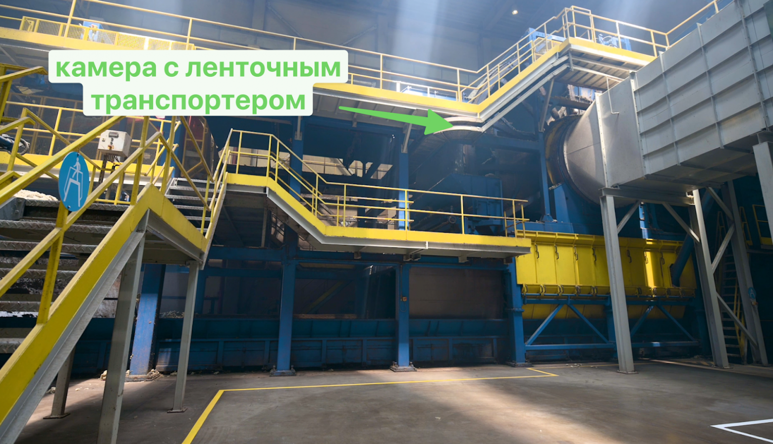 Звук — хитрый зверь. Пролезает даже через бетон. Я покажу, как мы его ловим - 11