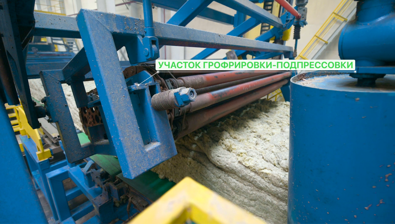 Вертикальная ориентация волокон придает теплоизоляционным плитам высокую прочность на сжатие и отрыв слоев.