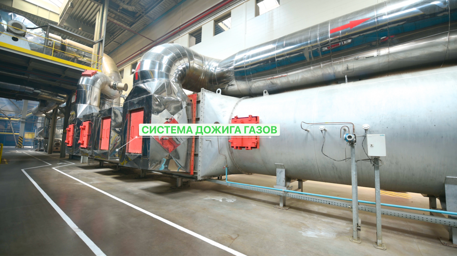 Звук — хитрый зверь. Пролезает даже через бетон. Я покажу, как мы его ловим - 17