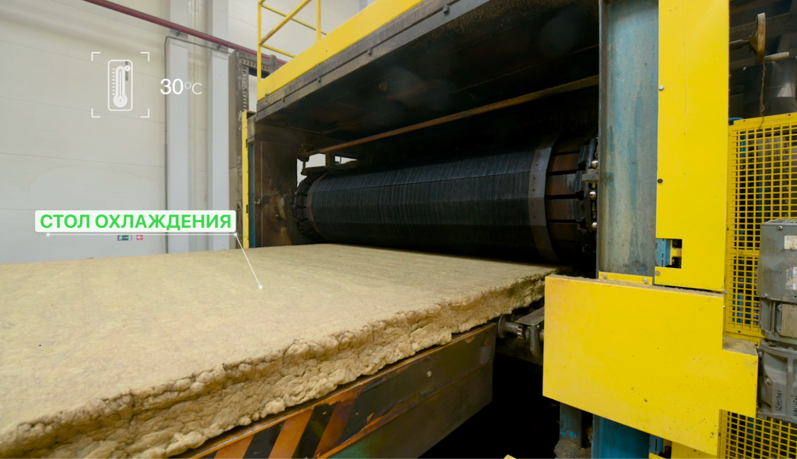 Звук — хитрый зверь. Пролезает даже через бетон. Я покажу, как мы его ловим - 18