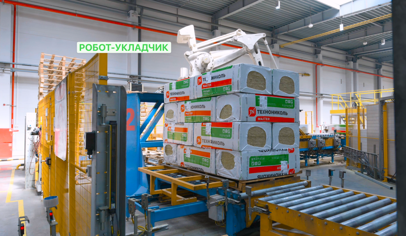 На одном поддоне помещаются 20 пачек с каменной ватой.