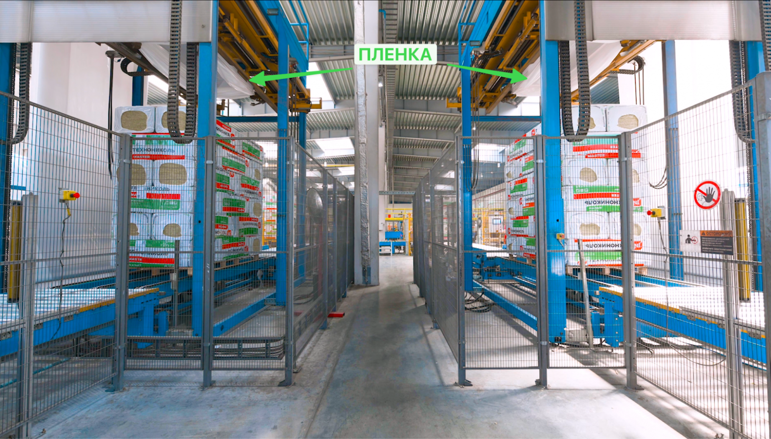 Звук — хитрый зверь. Пролезает даже через бетон. Я покажу, как мы его ловим - 22