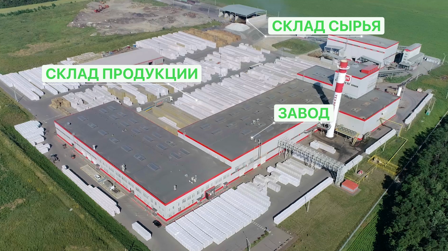 Звук — хитрый зверь. Пролезает даже через бетон. Я покажу, как мы его ловим - 3