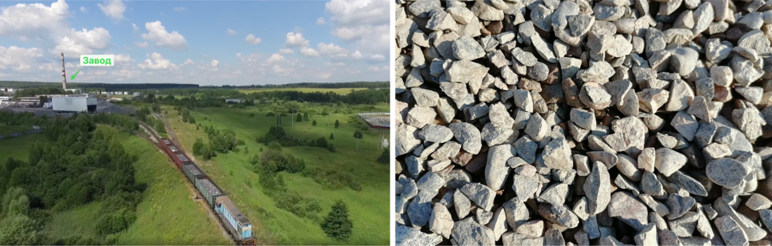 Слева — то, как мы везем на завод сырье, справа — как выглядит габбро-базальтовая порода