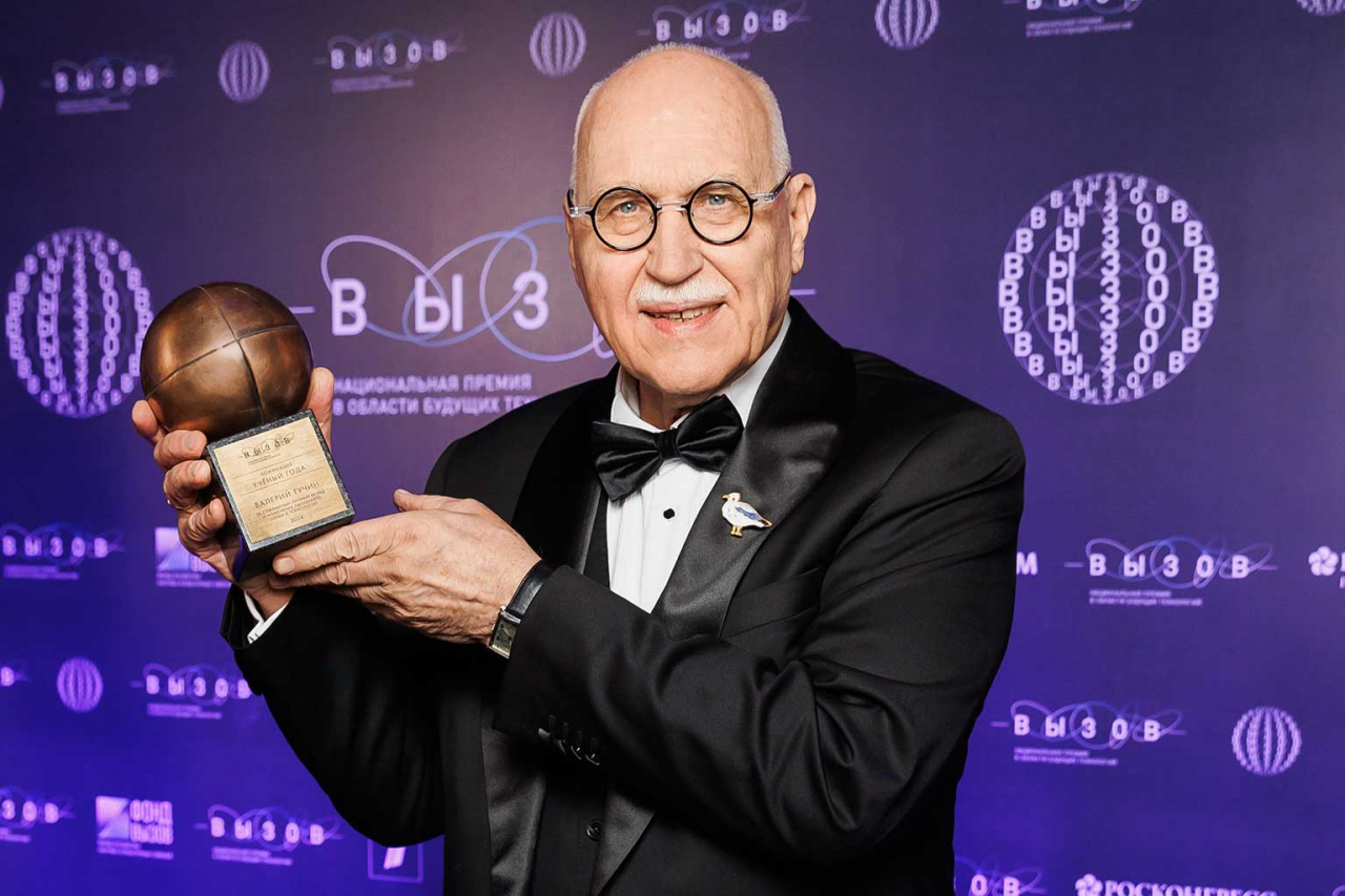 Способ производства невидимок. Как российский ученый Валерий Тучин меняет мировой подход к диагностике рака - 5