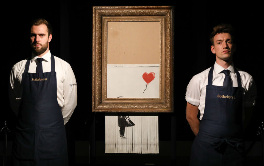 Banksy. Картина Love is in the Bin