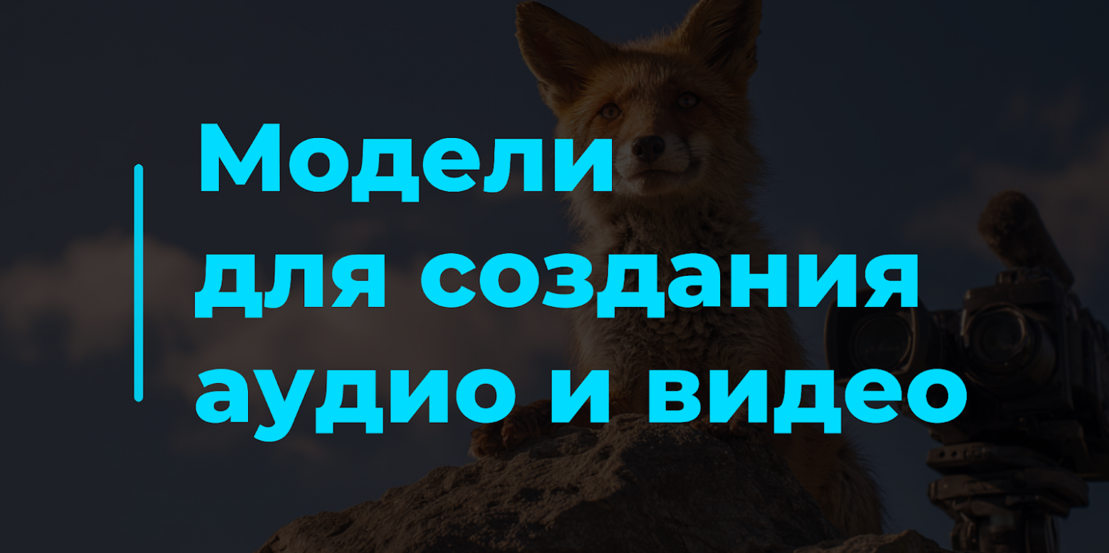 Топ моделей для контента - 10 Топ моделей для контента - 10