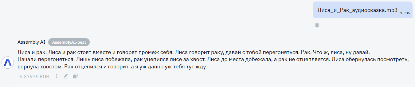 Топ моделей для контента - 11 Топ моделей для контента - 11
