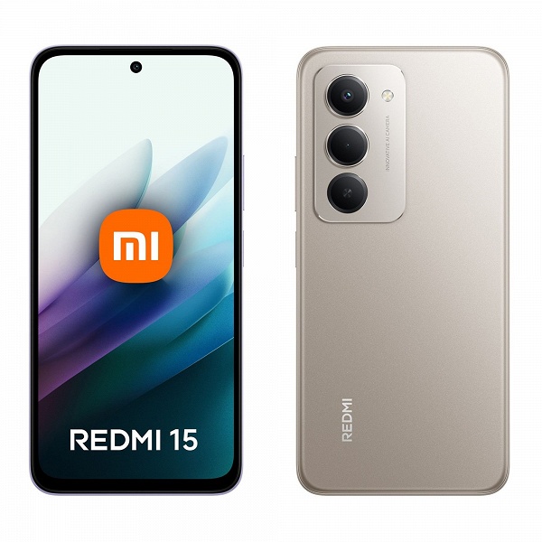 7000 мАч, 144 Гц, IP64, большой экран &mdash; дешево. Новейший Redmi 15 показали на качественных рендерах, раскрыты характеристики