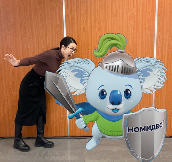 Так выглядит фотозона