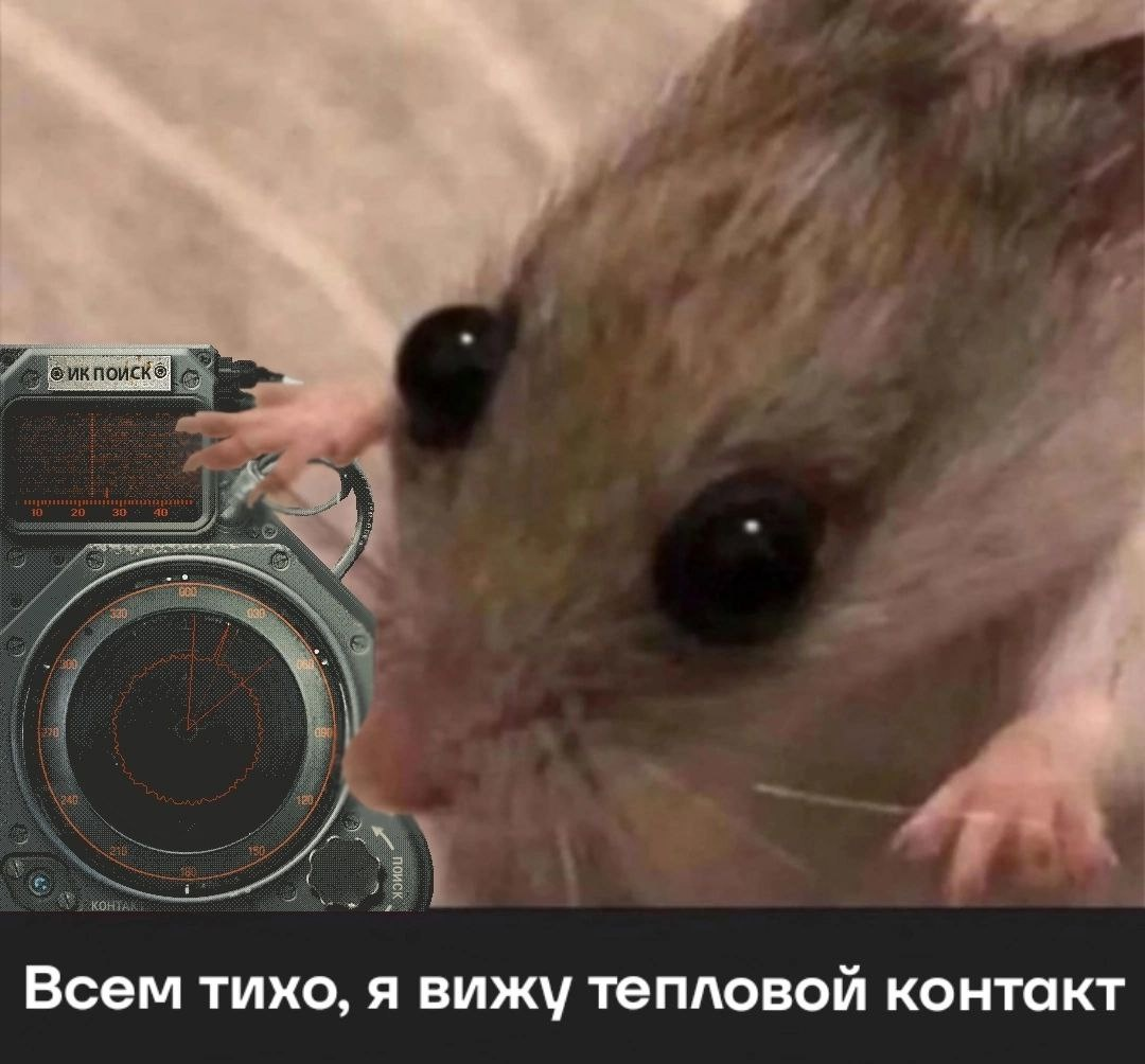 Highfleet. Последний флот императора - 2 Highfleet. Последний флот императора - 2
