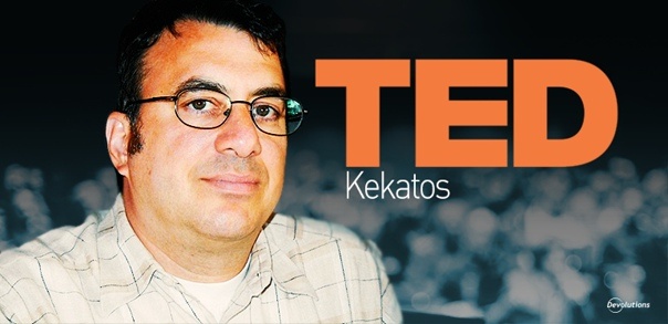 Тед Кекатос, чикагский сисадмин греческого происхождения, придумавший праздновать День сисадмина