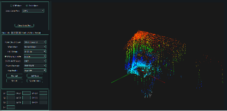 Режимы работы Unilidar.exe