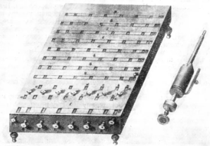 Машина Слонимского для умножения (1844 г.): новые результаты и веб-модель - 1