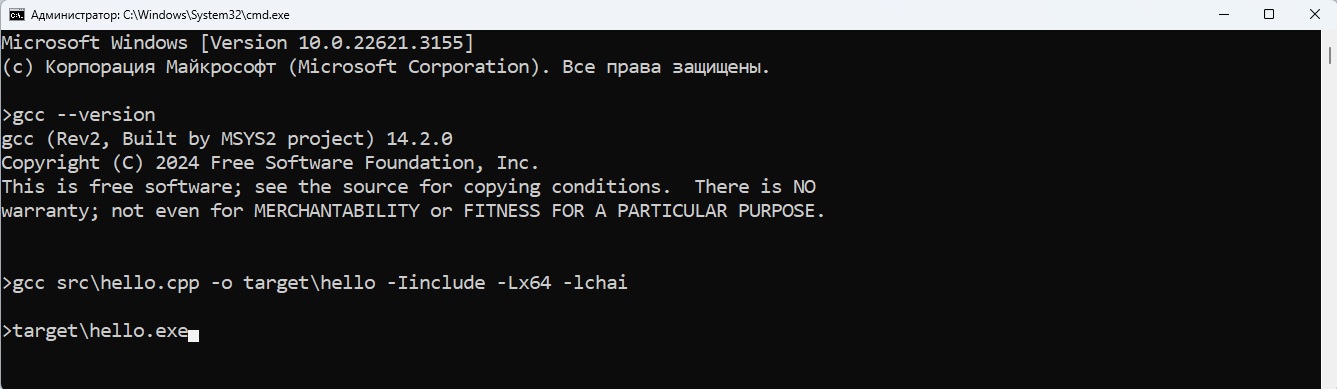 Быстрый старт контроллера шаговых двигателей SMSD–4.2CAN в режиме драйвера - 27 Быстрый старт контроллера шаговых двигателей SMSD–4.2CAN в режиме драйвера - 27