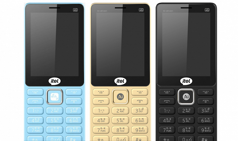 Кнопочные телефоны уже не будут прежними: представлен Super Guru 4G Max за $25 с искусственным интеллектом