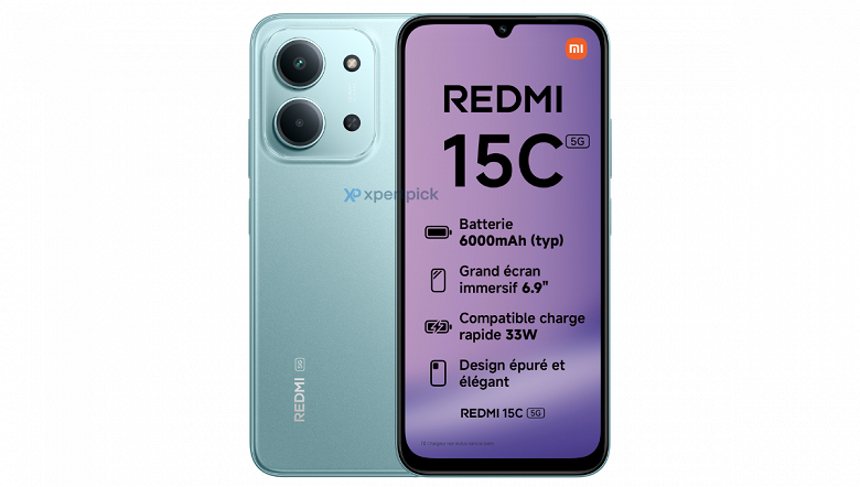 По-прежнему дешевый, но характеристики намного лучше. Рассекречен Redmi 15C 5G: 120 Гц, 6000 мАч, 33 Вт и HyperOS 2.0