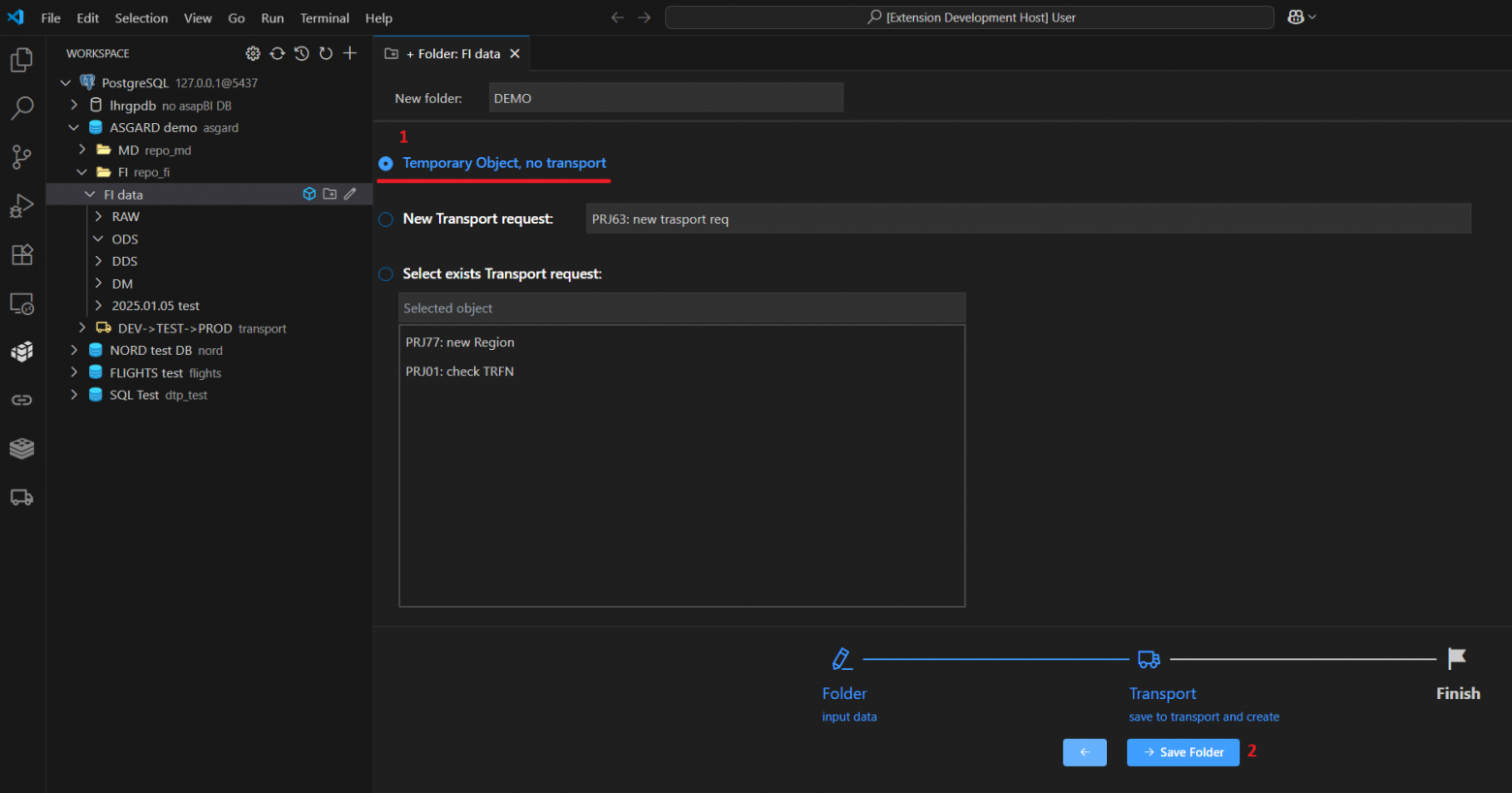 Рис. 4. Объект временный, по ландшафту не переносим