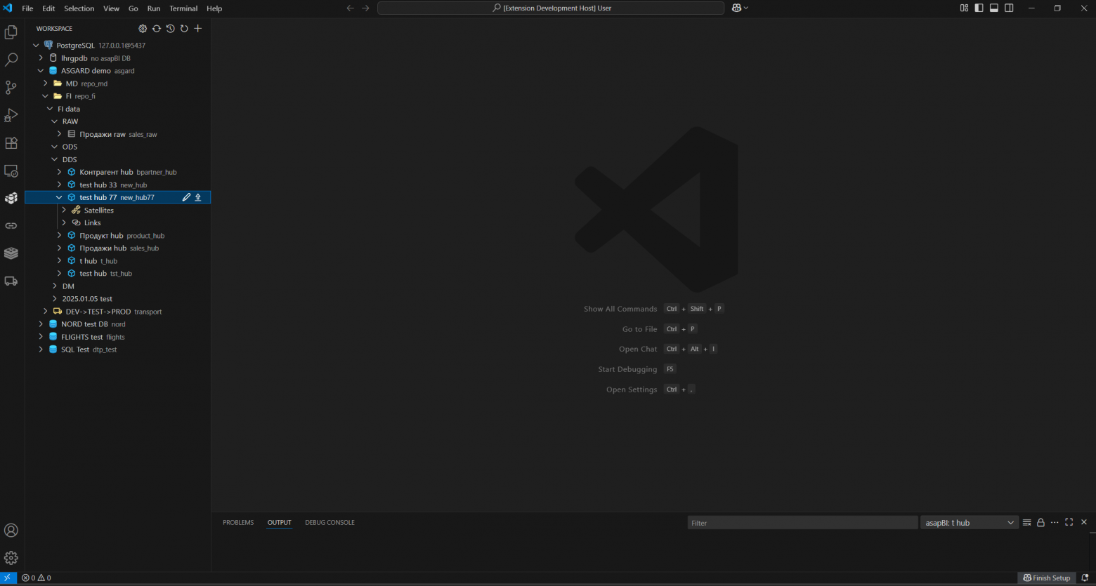 Рис. 1. Внешний вид IDE asapBI