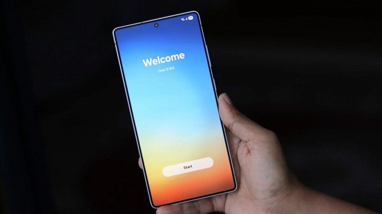 Samsung уже тестирует прошивку для Galaxy S26 Ultra: Android 16 и One UI 8.5 подтверждены
