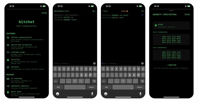 Мессенджер, работающий без интернета, номера телефона и почты, с «режимом паники» вышел в App Store. В чём особенность bitchat от создателя Twitter Джека Дорси - 1 Мессенджер, работающий без интернета, номера телефона и почты, с «режимом паники» вышел в App Store. В чём особенность bitchat от создателя Twitter Джека Дорси