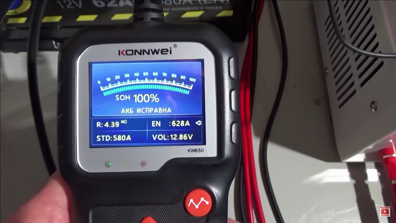 Большое испытание кальциевых аккумуляторов, часть 3: расход воды и КПД заряда - 13 Большое испытание кальциевых аккумуляторов, часть 3: расход воды и КПД заряда - 13