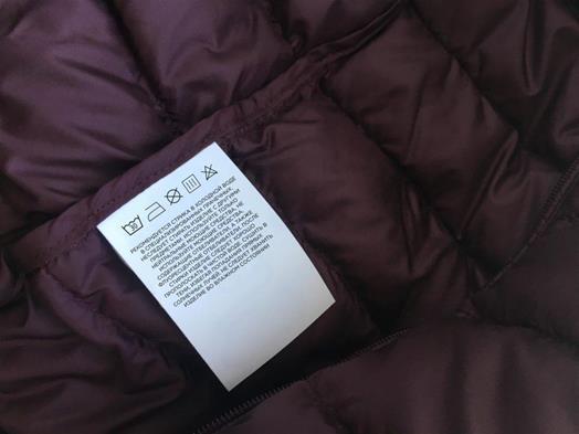 RFID-метка расположена внутри ярлыка для стирки