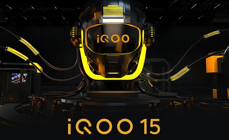 7000 мАч, 100 Вт, Snapdragon 8 Elite Gen 2, плоский экран 2К и тройная 50-мегапиксельная камера. iQOO 15 уже на подходе