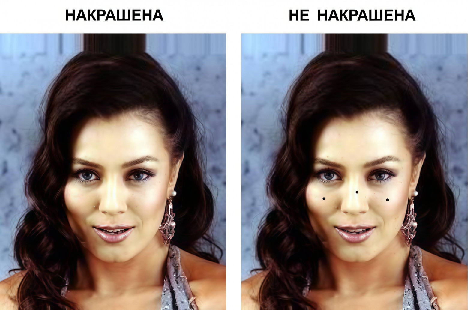 Пример атаки. Из-за трёх пикселей модель поменяла своё предсказание на правом изображении.