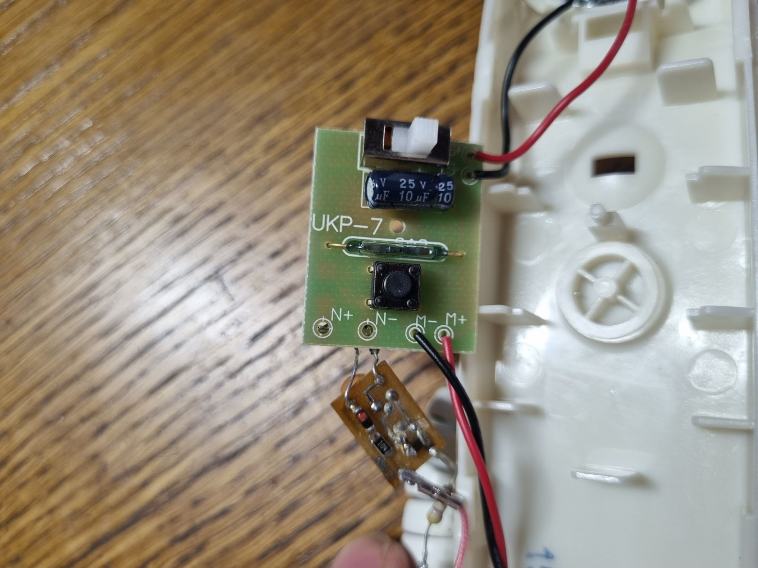 Домофон Лидер-М. Как скрестить трубку с ключом и всем проиграть - 15 Домофон Лидер-М. Как скрестить трубку с ключом и всем проиграть - 15