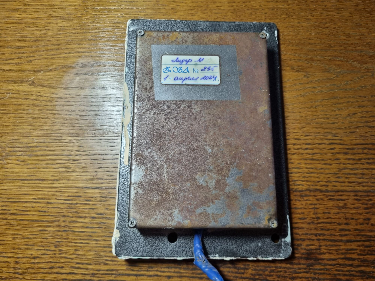 Домофон Лидер-М. Как скрестить трубку с ключом и всем проиграть - 6 Домофон Лидер-М. Как скрестить трубку с ключом и всем проиграть - 6