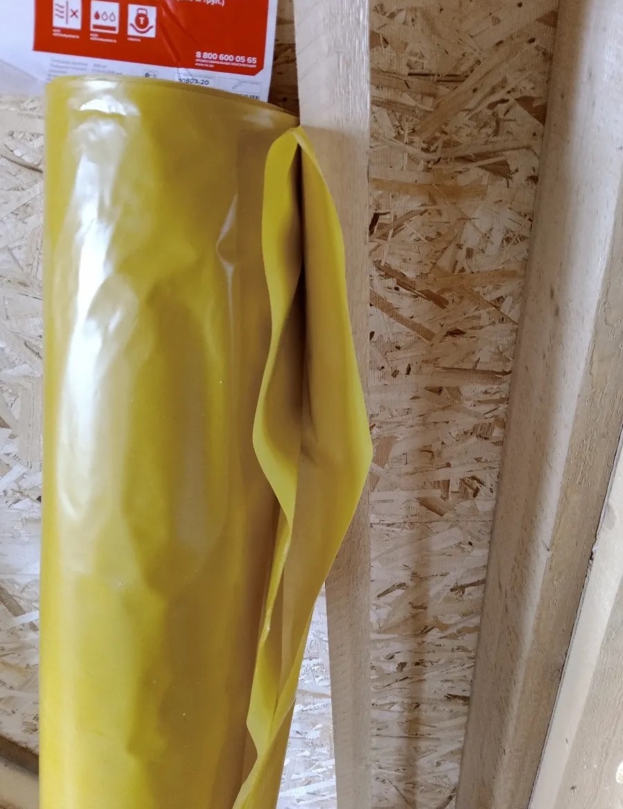 Мы использовали плёнку толщиной 200 микрон.