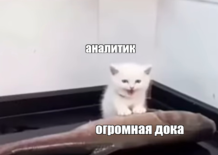 Как мы ускорили проверку документации с помощью AI-агента: от боли к решению - 2