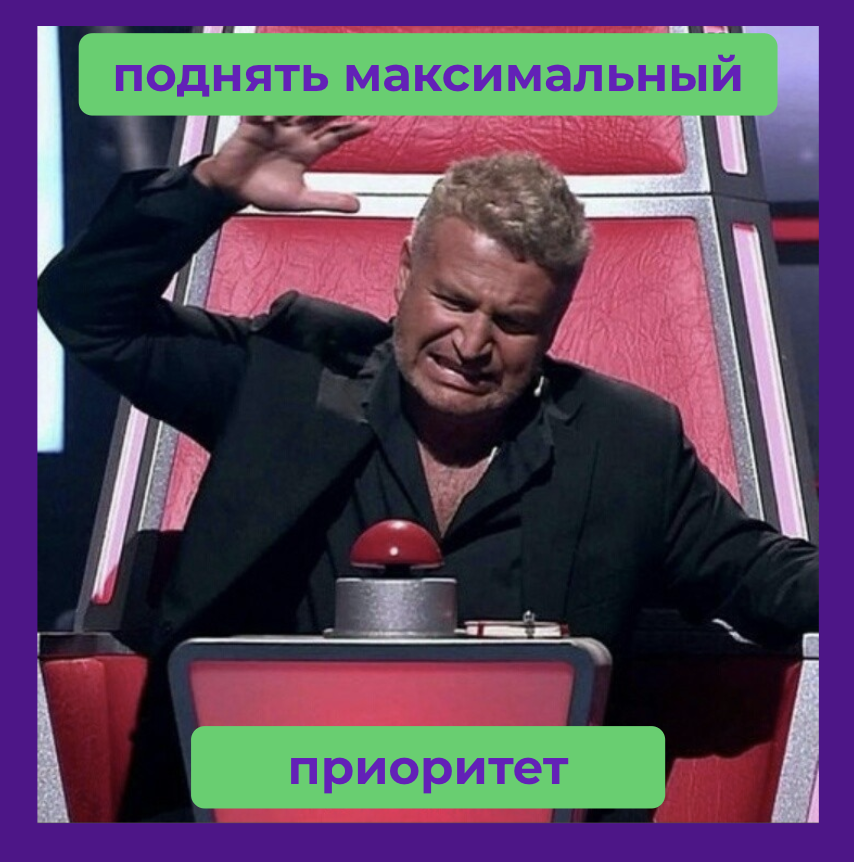 От табличек и звонков к онлайн-бронированию: кейс автоматизации в Ситидрайве - 6