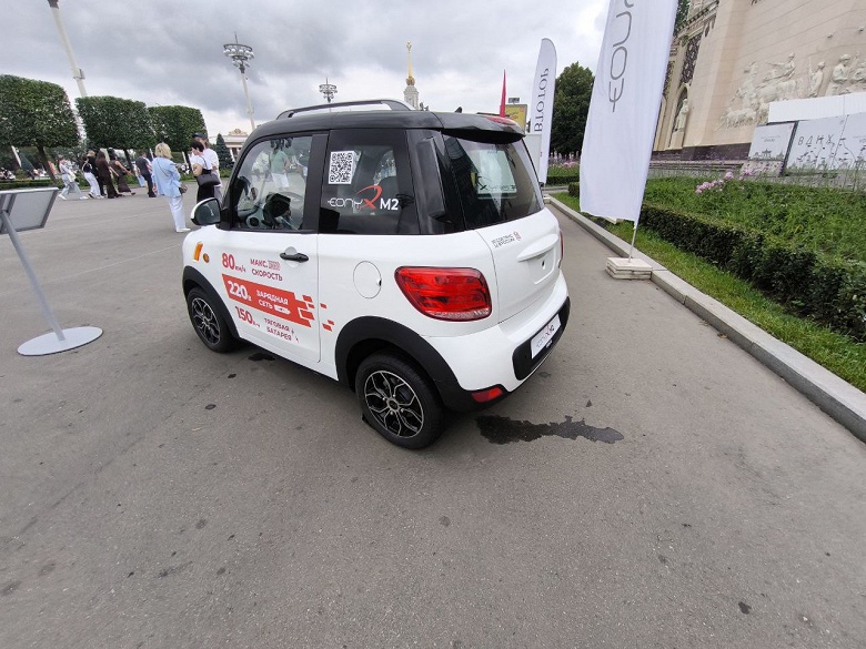 Максимальная скорость 80 км ч и цена «сильно меньше миллиона». Представлены новые электромобили «Автотора» - 2 Максимальная скорость 80 км/ч и цена «сильно меньше миллиона». Представлены новые электромобили «Автотора»